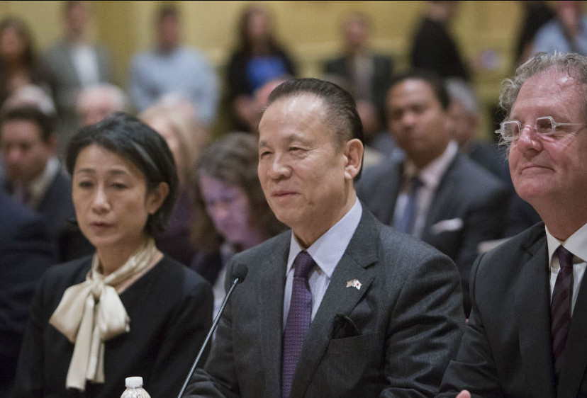 Kazuo Okada Detained 